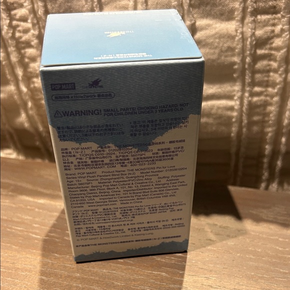 Labubu Pin for Love - Letter W (Grey) - Picture 5 of 9